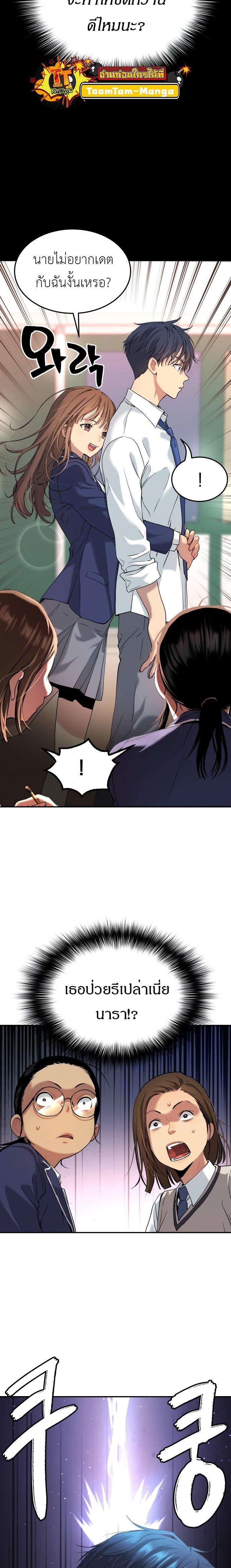 Manga-lc-com อ่านมังงะ อ่านการ์ตูน ออนไลน์ ฟรี Oh! Dangun ตอนที่ 1 2 3 4 5 6 7 8 9 10 11 12 13 14 ฟรี ไม่มีโฆษณา Manga-lc - อ่าน มังงะ อ่าน การ์ตูน ออนไลน์ อ่านมังงะ ฟรี