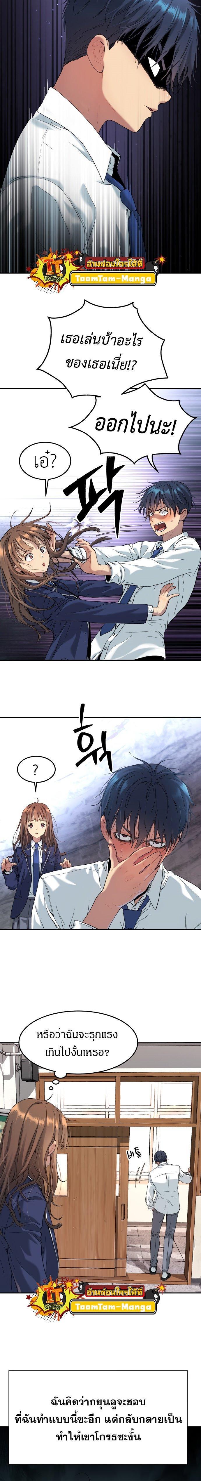 Manga-lc-com อ่านมังงะ อ่านการ์ตูน ออนไลน์ ฟรี Oh! Dangun ตอนที่ 1 2 3 4 5 6 7 8 9 10 11 12 13 14 ฟรี ไม่มีโฆษณา Manga-lc - อ่าน มังงะ อ่าน การ์ตูน ออนไลน์ อ่านมังงะ ฟรี