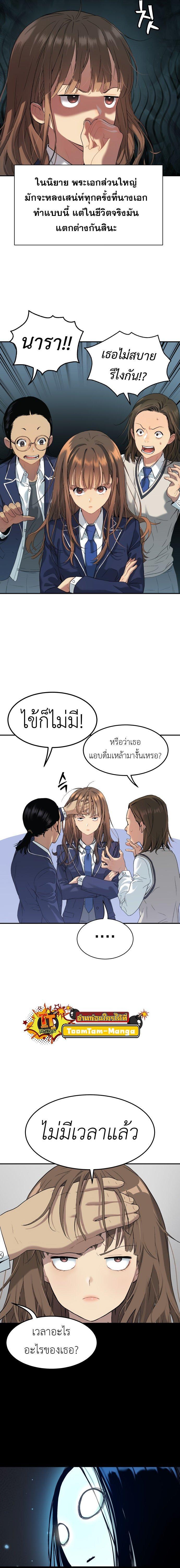 Manga-lc-com อ่านมังงะ อ่านการ์ตูน ออนไลน์ ฟรี Oh! Dangun ตอนที่ 1 2 3 4 5 6 7 8 9 10 11 12 13 14 ฟรี ไม่มีโฆษณา Manga-lc - อ่าน มังงะ อ่าน การ์ตูน ออนไลน์ อ่านมังงะ ฟรี