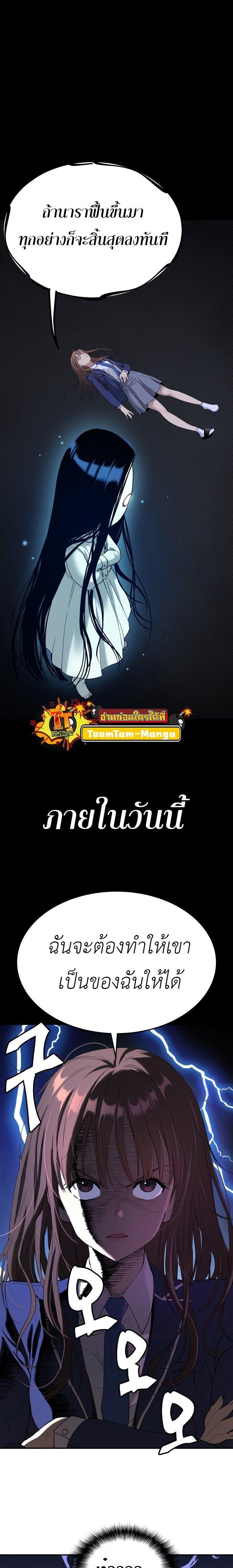 Manga-lc-com อ่านมังงะ อ่านการ์ตูน ออนไลน์ ฟรี Oh! Dangun ตอนที่ 1 2 3 4 5 6 7 8 9 10 11 12 13 14 ฟรี ไม่มีโฆษณา Manga-lc - อ่าน มังงะ อ่าน การ์ตูน ออนไลน์ อ่านมังงะ ฟรี