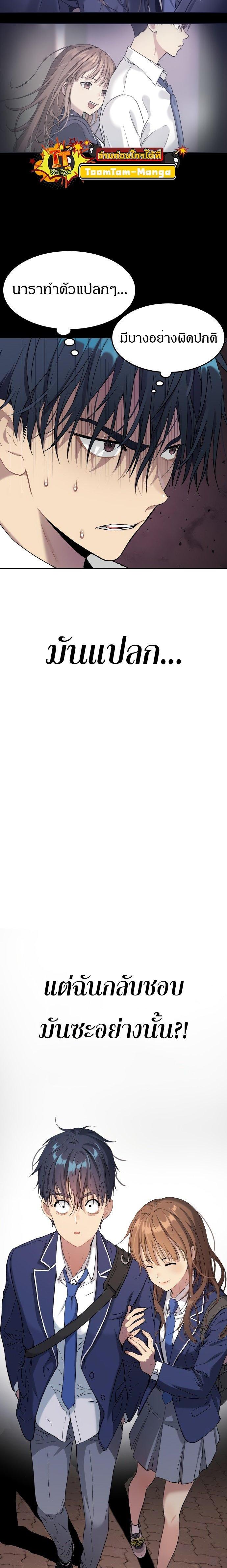 Manga-lc-com อ่านมังงะ อ่านการ์ตูน ออนไลน์ ฟรี Oh! Dangun ตอนที่ 1 2 3 4 5 6 7 8 9 10 11 12 13 14 ฟรี ไม่มีโฆษณา Manga-lc - อ่าน มังงะ อ่าน การ์ตูน ออนไลน์ อ่านมังงะ ฟรี