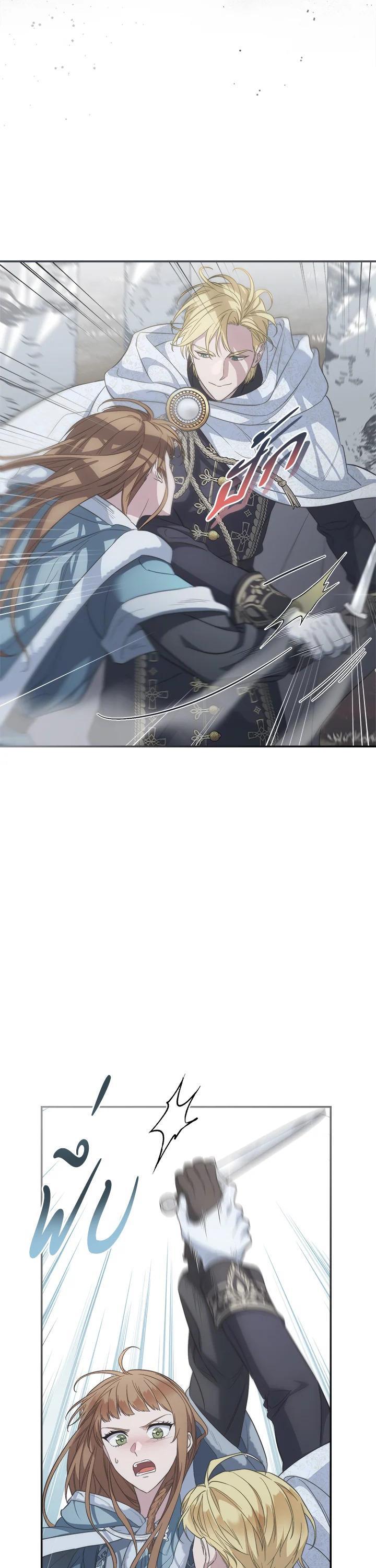 Manga-lc-com อ่านมังงะ อ่านการ์ตูน ออนไลน์ ฟรี Marriage of Convenience ตอนที่ 1 2 3 4 5 6 7 8 9 10 11 12 13 14 ฟรี ไม่มีโฆษณา Manga-lc - อ่าน มังงะ อ่าน การ์ตูน ออนไลน์ อ่านมังงะ ฟรี