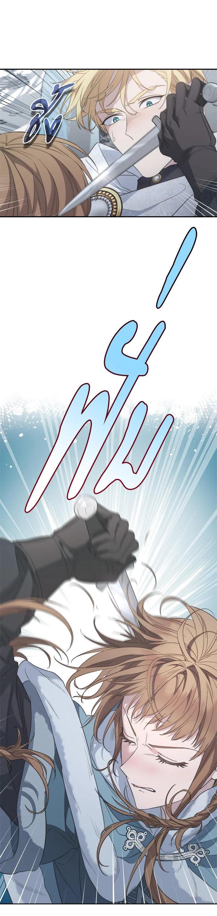 Manga-lc-com อ่านมังงะ อ่านการ์ตูน ออนไลน์ ฟรี Marriage of Convenience ตอนที่ 1 2 3 4 5 6 7 8 9 10 11 12 13 14 ฟรี ไม่มีโฆษณา Manga-lc - อ่าน มังงะ อ่าน การ์ตูน ออนไลน์ อ่านมังงะ ฟรี