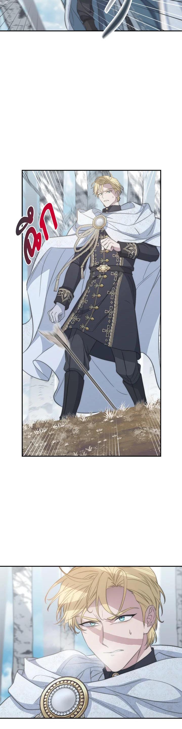 Manga-lc-com อ่านมังงะ อ่านการ์ตูน ออนไลน์ ฟรี Marriage of Convenience ตอนที่ 1 2 3 4 5 6 7 8 9 10 11 12 13 14 ฟรี ไม่มีโฆษณา Manga-lc - อ่าน มังงะ อ่าน การ์ตูน ออนไลน์ อ่านมังงะ ฟรี