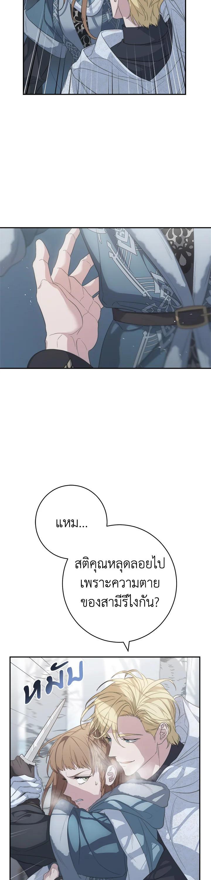 Manga-lc-com อ่านมังงะ อ่านการ์ตูน ออนไลน์ ฟรี Marriage of Convenience ตอนที่ 1 2 3 4 5 6 7 8 9 10 11 12 13 14 ฟรี ไม่มีโฆษณา Manga-lc - อ่าน มังงะ อ่าน การ์ตูน ออนไลน์ อ่านมังงะ ฟรี