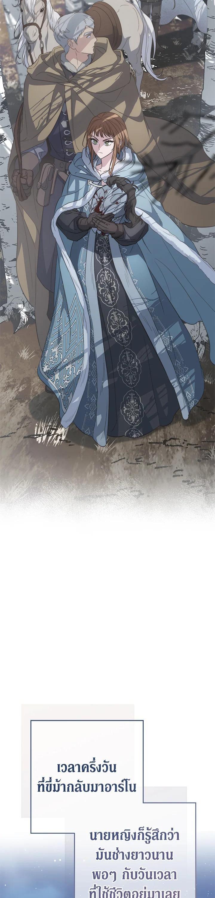 Manga-lc-com อ่านมังงะ อ่านการ์ตูน ออนไลน์ ฟรี Marriage of Convenience ตอนที่ 1 2 3 4 5 6 7 8 9 10 11 12 13 14 ฟรี ไม่มีโฆษณา Manga-lc - อ่าน มังงะ อ่าน การ์ตูน ออนไลน์ อ่านมังงะ ฟรี