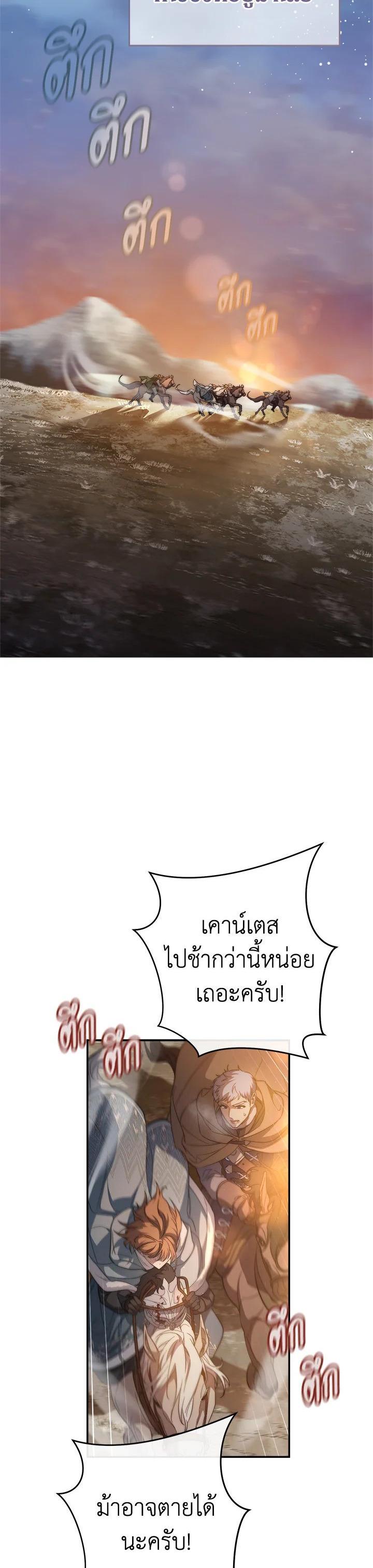 Manga-lc-com อ่านมังงะ อ่านการ์ตูน ออนไลน์ ฟรี Marriage of Convenience ตอนที่ 1 2 3 4 5 6 7 8 9 10 11 12 13 14 ฟรี ไม่มีโฆษณา Manga-lc - อ่าน มังงะ อ่าน การ์ตูน ออนไลน์ อ่านมังงะ ฟรี