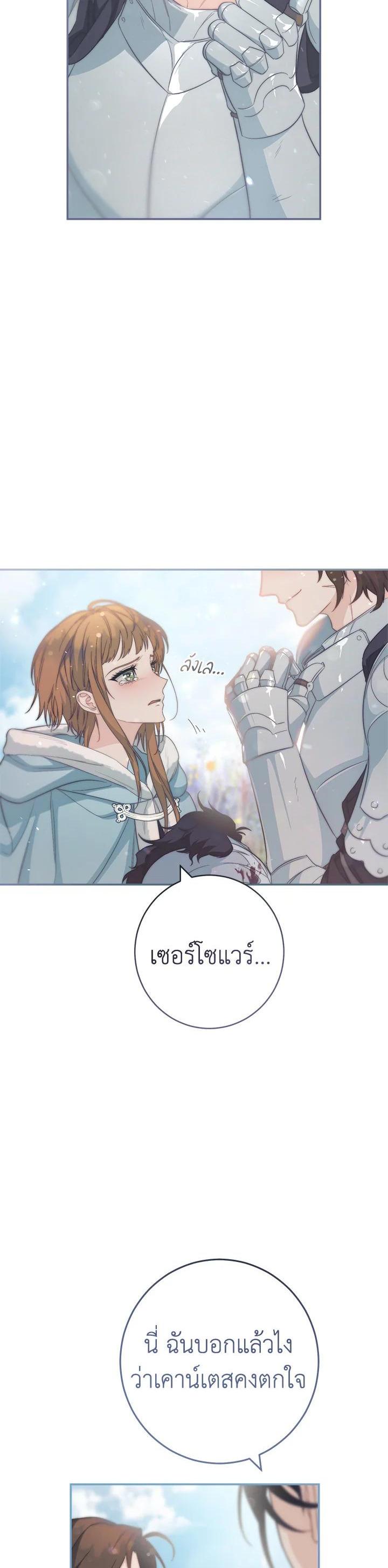 Manga-lc-com อ่านมังงะ อ่านการ์ตูน ออนไลน์ ฟรี Marriage of Convenience ตอนที่ 1 2 3 4 5 6 7 8 9 10 11 12 13 14 ฟรี ไม่มีโฆษณา Manga-lc - อ่าน มังงะ อ่าน การ์ตูน ออนไลน์ อ่านมังงะ ฟรี