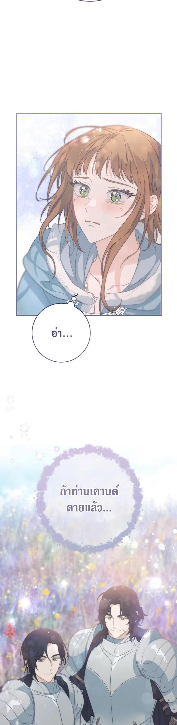 Manga-lc-com อ่านมังงะ อ่านการ์ตูน ออนไลน์ ฟรี Marriage of Convenience ตอนที่ 1 2 3 4 5 6 7 8 9 10 11 12 13 14 ฟรี ไม่มีโฆษณา Manga-lc - อ่าน มังงะ อ่าน การ์ตูน ออนไลน์ อ่านมังงะ ฟรี