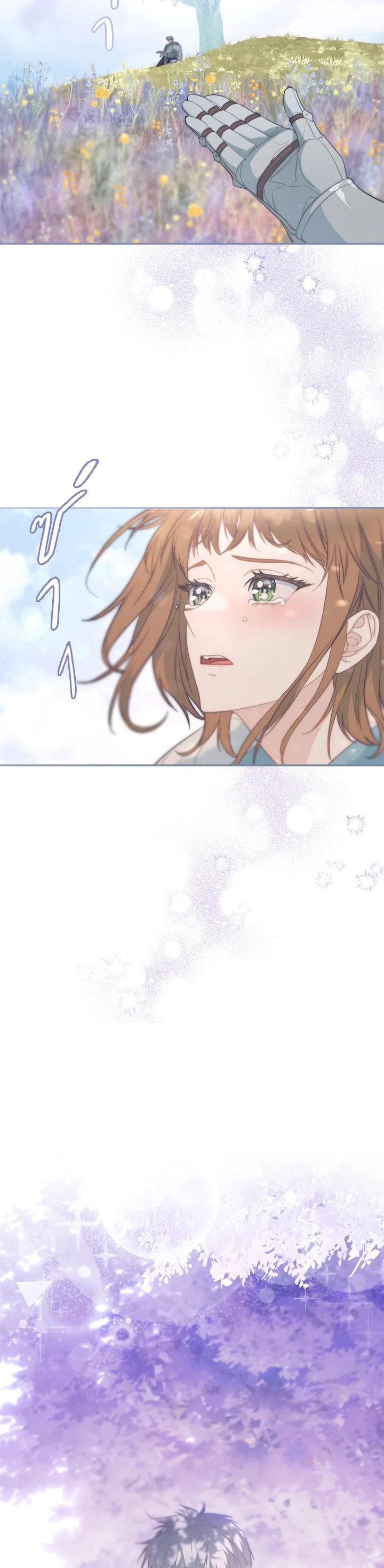 Manga-lc-com อ่านมังงะ อ่านการ์ตูน ออนไลน์ ฟรี Marriage of Convenience ตอนที่ 1 2 3 4 5 6 7 8 9 10 11 12 13 14 ฟรี ไม่มีโฆษณา Manga-lc - อ่าน มังงะ อ่าน การ์ตูน ออนไลน์ อ่านมังงะ ฟรี