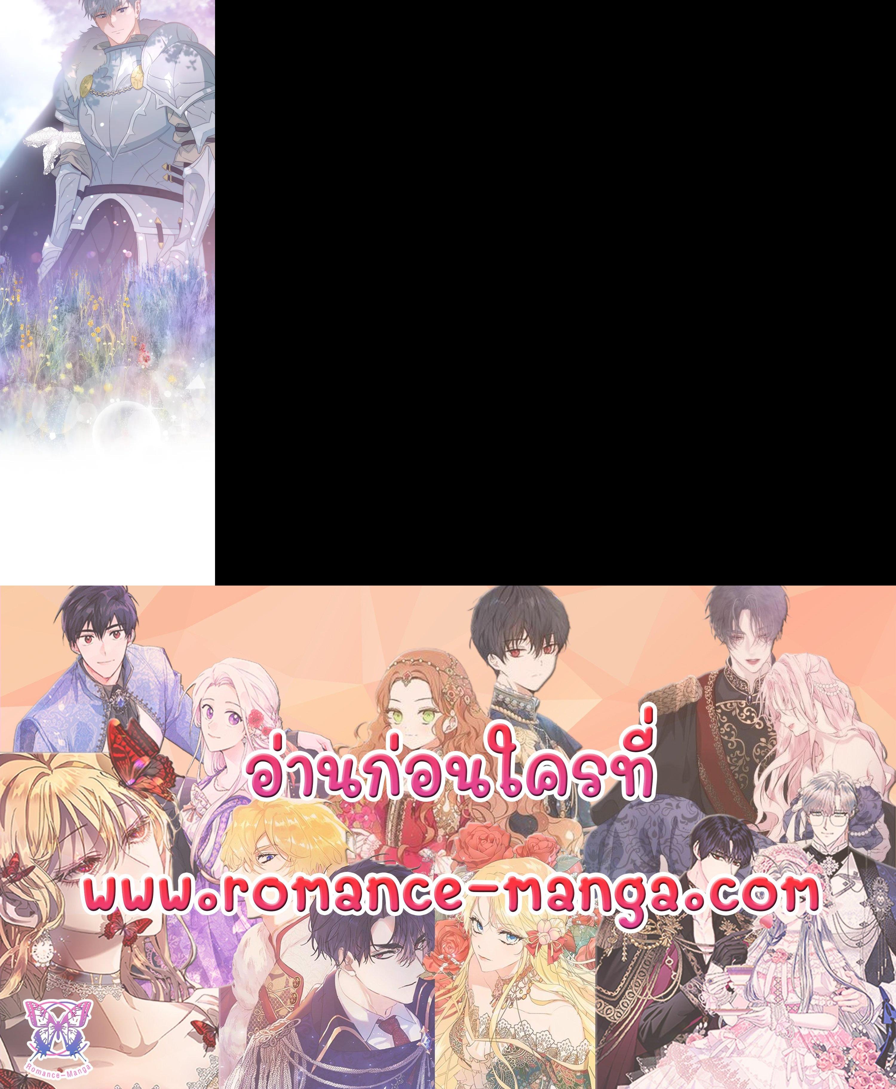 Manga-lc-com อ่านมังงะ อ่านการ์ตูน ออนไลน์ ฟรี Marriage of Convenience ตอนที่ 1 2 3 4 5 6 7 8 9 10 11 12 13 14 ฟรี ไม่มีโฆษณา Manga-lc - อ่าน มังงะ อ่าน การ์ตูน ออนไลน์ อ่านมังงะ ฟรี