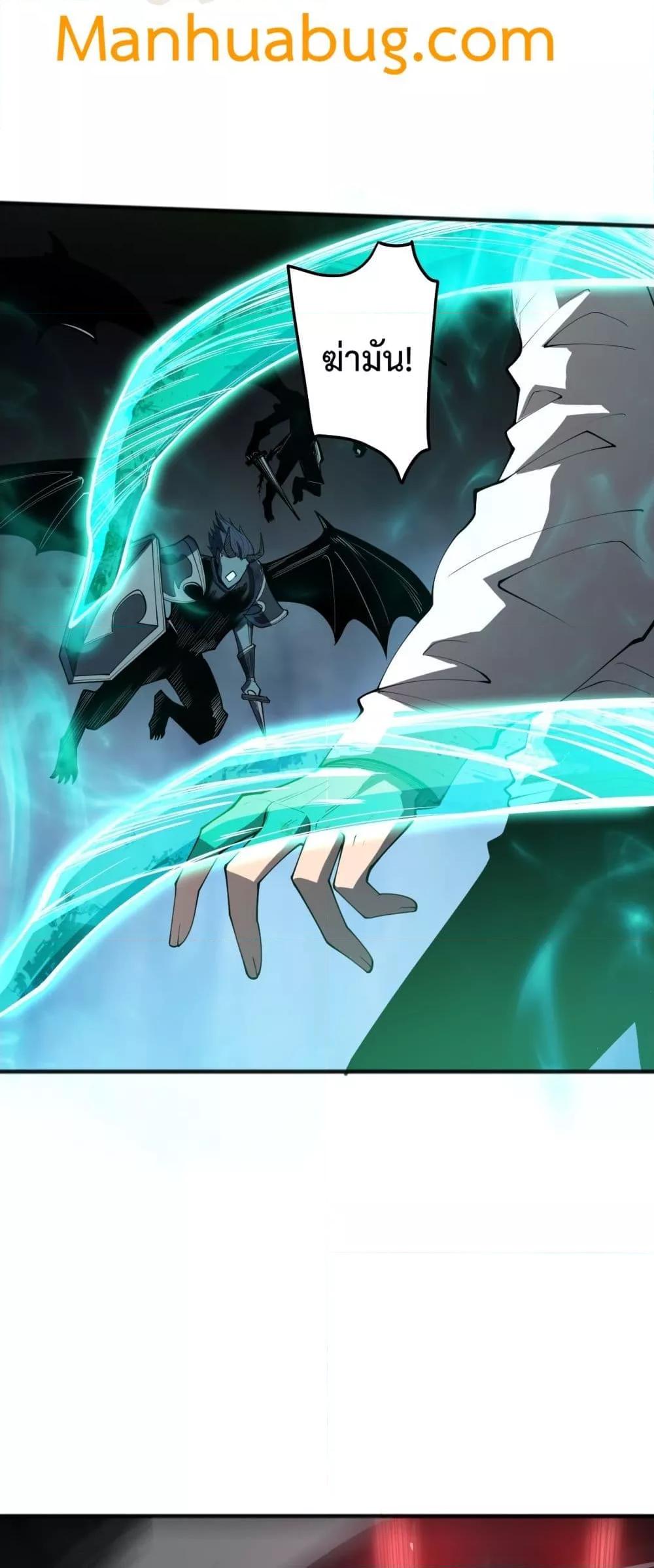 Manga-lc-com อ่านมังงะ อ่านการ์ตูน ออนไลน์ ฟรี NecromancerKin ตอนที่ 1 2 3 4 5 6 7 8 9 10 11 12 13 14 ฟรี ไม่มีโฆษณา Manga-lc - อ่าน มังงะ อ่าน การ์ตูน ออนไลน์ อ่านมังงะ ฟรี