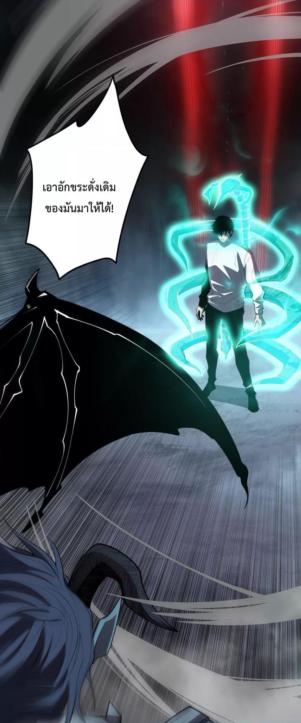 Manga-lc-com อ่านมังงะ อ่านการ์ตูน ออนไลน์ ฟรี NecromancerKin ตอนที่ 1 2 3 4 5 6 7 8 9 10 11 12 13 14 ฟรี ไม่มีโฆษณา Manga-lc - อ่าน มังงะ อ่าน การ์ตูน ออนไลน์ อ่านมังงะ ฟรี