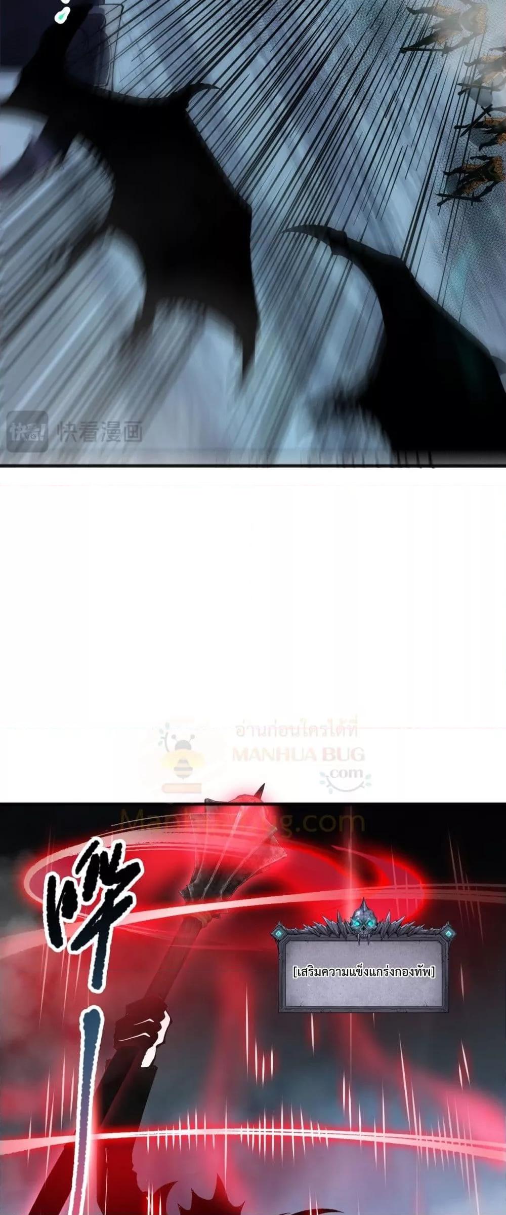 Manga-lc-com อ่านมังงะ อ่านการ์ตูน ออนไลน์ ฟรี NecromancerKin ตอนที่ 1 2 3 4 5 6 7 8 9 10 11 12 13 14 ฟรี ไม่มีโฆษณา Manga-lc - อ่าน มังงะ อ่าน การ์ตูน ออนไลน์ อ่านมังงะ ฟรี