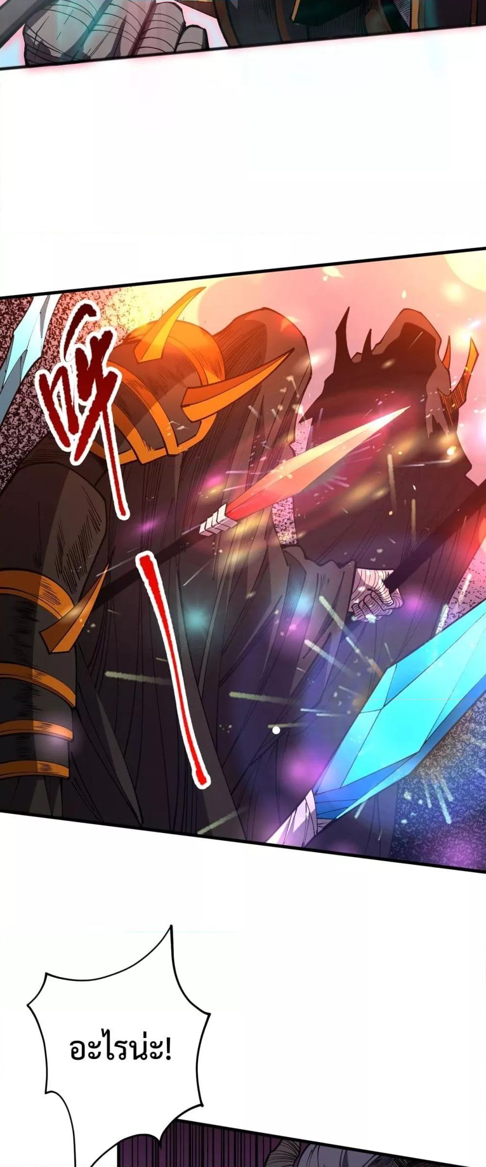 Manga-lc-com อ่านมังงะ อ่านการ์ตูน ออนไลน์ ฟรี NecromancerKin ตอนที่ 1 2 3 4 5 6 7 8 9 10 11 12 13 14 ฟรี ไม่มีโฆษณา Manga-lc - อ่าน มังงะ อ่าน การ์ตูน ออนไลน์ อ่านมังงะ ฟรี