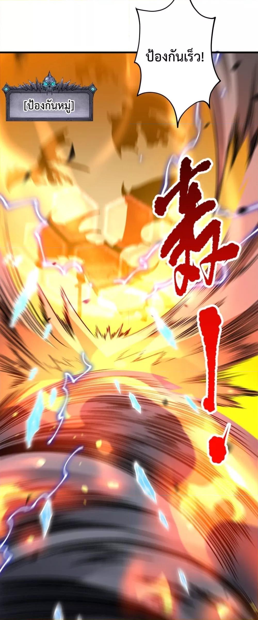 Manga-lc-com อ่านมังงะ อ่านการ์ตูน ออนไลน์ ฟรี NecromancerKin ตอนที่ 1 2 3 4 5 6 7 8 9 10 11 12 13 14 ฟรี ไม่มีโฆษณา Manga-lc - อ่าน มังงะ อ่าน การ์ตูน ออนไลน์ อ่านมังงะ ฟรี