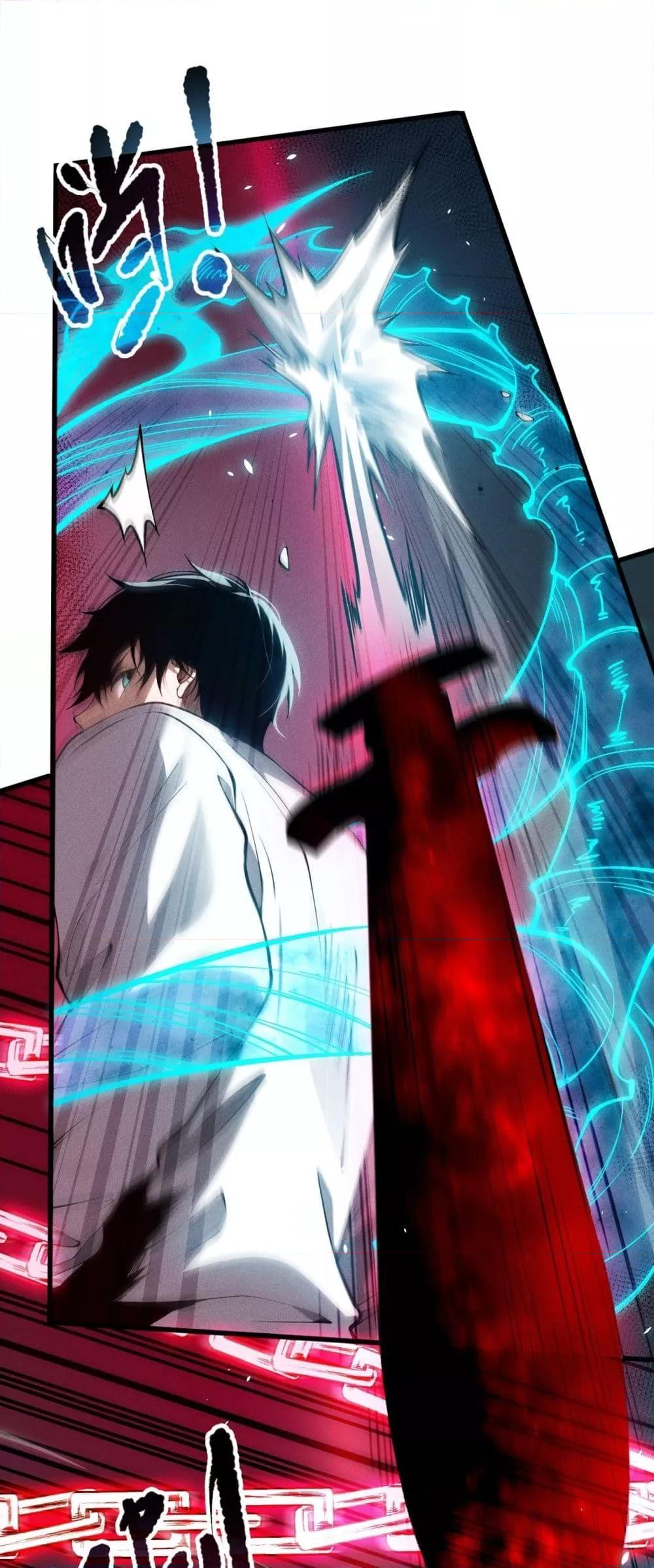 Manga-lc-com อ่านมังงะ อ่านการ์ตูน ออนไลน์ ฟรี NecromancerKin ตอนที่ 1 2 3 4 5 6 7 8 9 10 11 12 13 14 ฟรี ไม่มีโฆษณา Manga-lc - อ่าน มังงะ อ่าน การ์ตูน ออนไลน์ อ่านมังงะ ฟรี