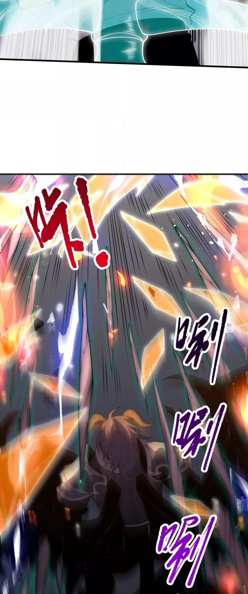 Manga-lc-com อ่านมังงะ อ่านการ์ตูน ออนไลน์ ฟรี NecromancerKin ตอนที่ 1 2 3 4 5 6 7 8 9 10 11 12 13 14 ฟรี ไม่มีโฆษณา Manga-lc - อ่าน มังงะ อ่าน การ์ตูน ออนไลน์ อ่านมังงะ ฟรี