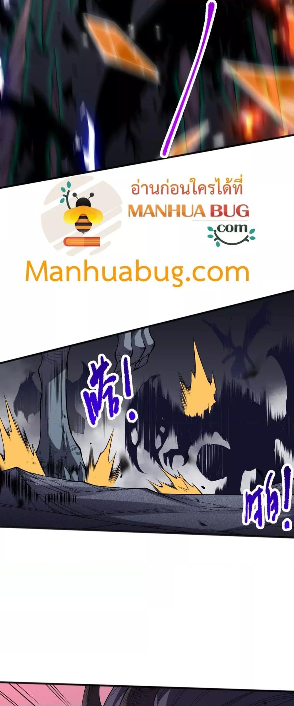 Manga-lc-com อ่านมังงะ อ่านการ์ตูน ออนไลน์ ฟรี NecromancerKin ตอนที่ 1 2 3 4 5 6 7 8 9 10 11 12 13 14 ฟรี ไม่มีโฆษณา Manga-lc - อ่าน มังงะ อ่าน การ์ตูน ออนไลน์ อ่านมังงะ ฟรี