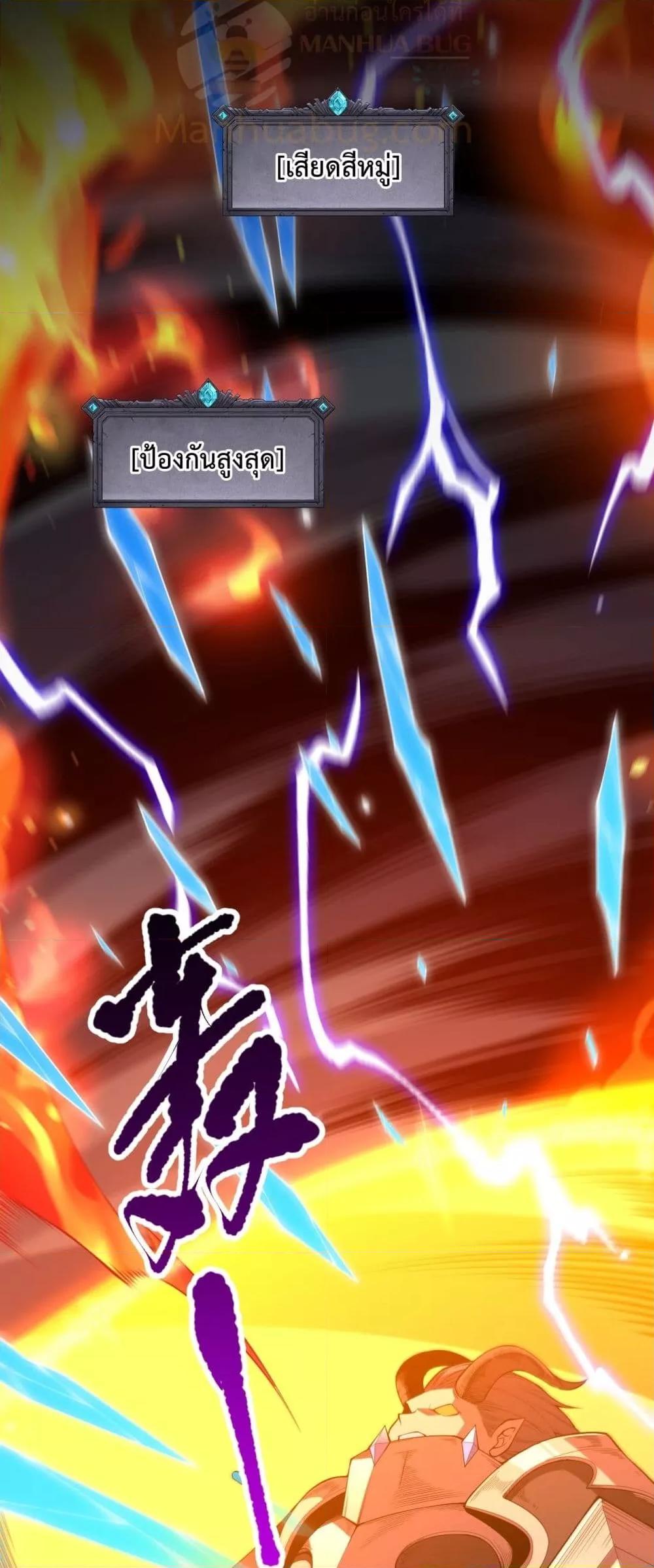 Manga-lc-com อ่านมังงะ อ่านการ์ตูน ออนไลน์ ฟรี NecromancerKin ตอนที่ 1 2 3 4 5 6 7 8 9 10 11 12 13 14 ฟรี ไม่มีโฆษณา Manga-lc - อ่าน มังงะ อ่าน การ์ตูน ออนไลน์ อ่านมังงะ ฟรี