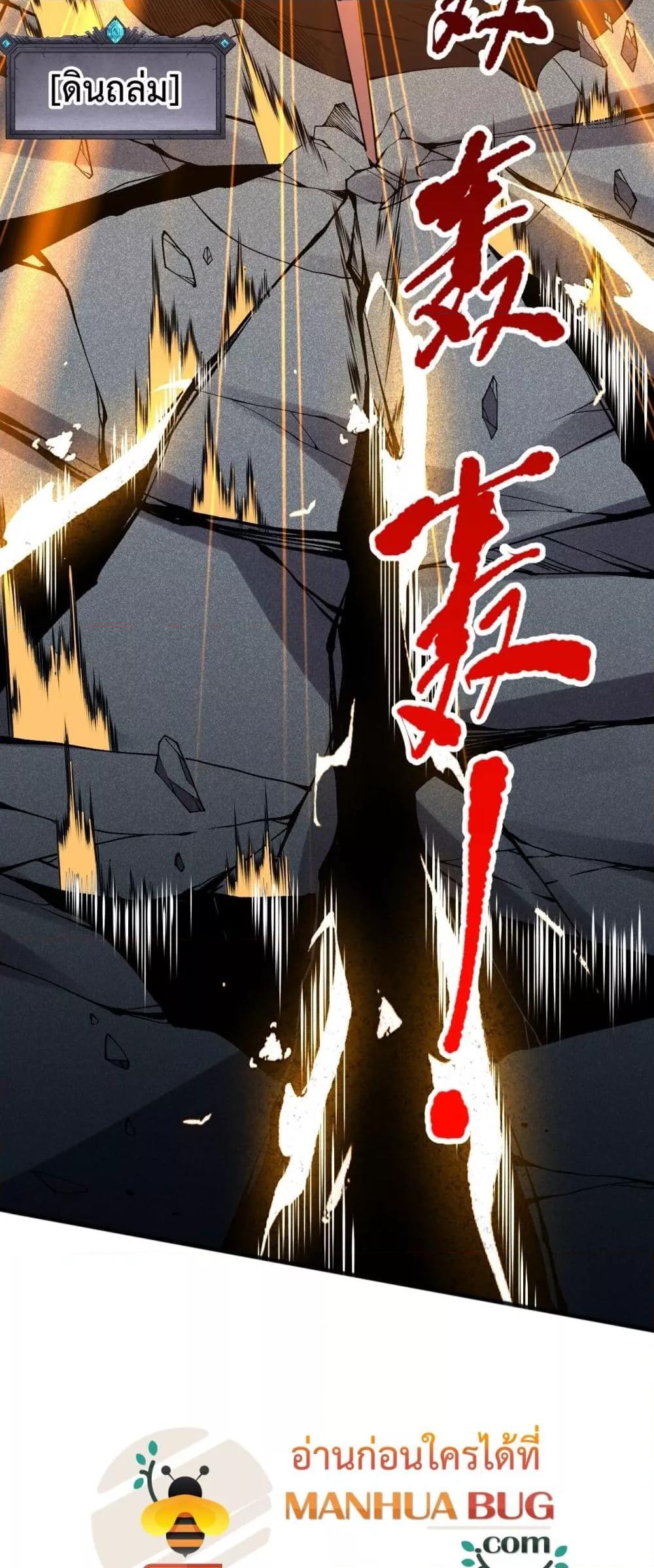 Manga-lc-com อ่านมังงะ อ่านการ์ตูน ออนไลน์ ฟรี NecromancerKin ตอนที่ 1 2 3 4 5 6 7 8 9 10 11 12 13 14 ฟรี ไม่มีโฆษณา Manga-lc - อ่าน มังงะ อ่าน การ์ตูน ออนไลน์ อ่านมังงะ ฟรี