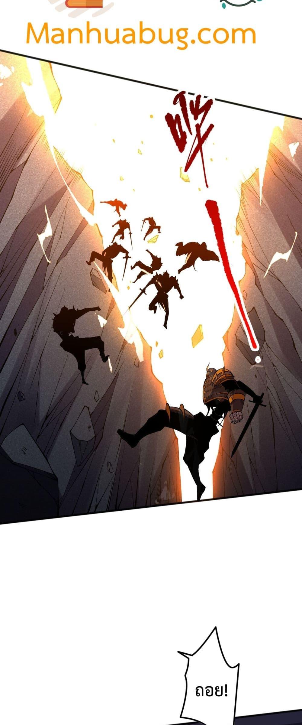 Manga-lc-com อ่านมังงะ อ่านการ์ตูน ออนไลน์ ฟรี NecromancerKin ตอนที่ 1 2 3 4 5 6 7 8 9 10 11 12 13 14 ฟรี ไม่มีโฆษณา Manga-lc - อ่าน มังงะ อ่าน การ์ตูน ออนไลน์ อ่านมังงะ ฟรี