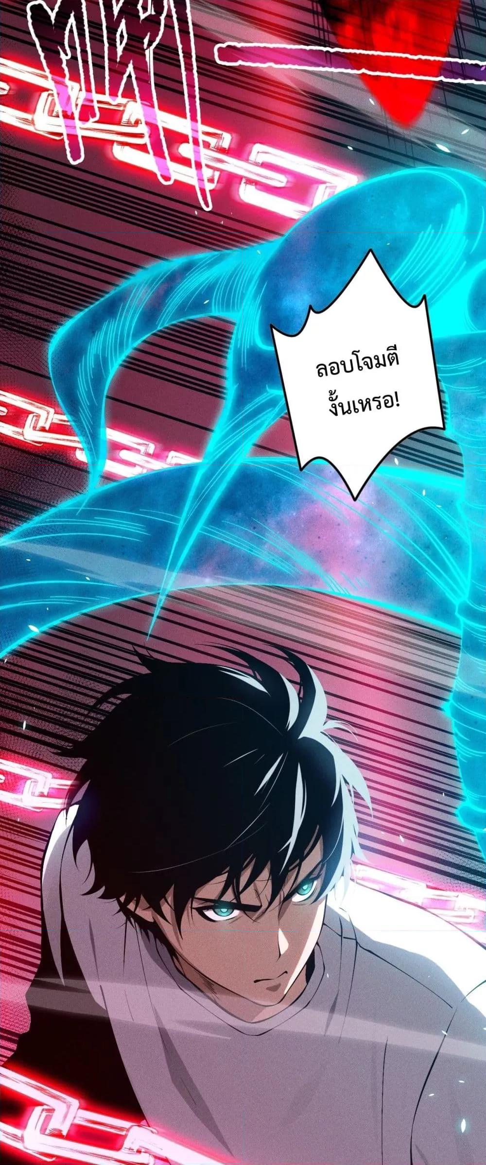 Manga-lc-com อ่านมังงะ อ่านการ์ตูน ออนไลน์ ฟรี NecromancerKin ตอนที่ 1 2 3 4 5 6 7 8 9 10 11 12 13 14 ฟรี ไม่มีโฆษณา Manga-lc - อ่าน มังงะ อ่าน การ์ตูน ออนไลน์ อ่านมังงะ ฟรี
