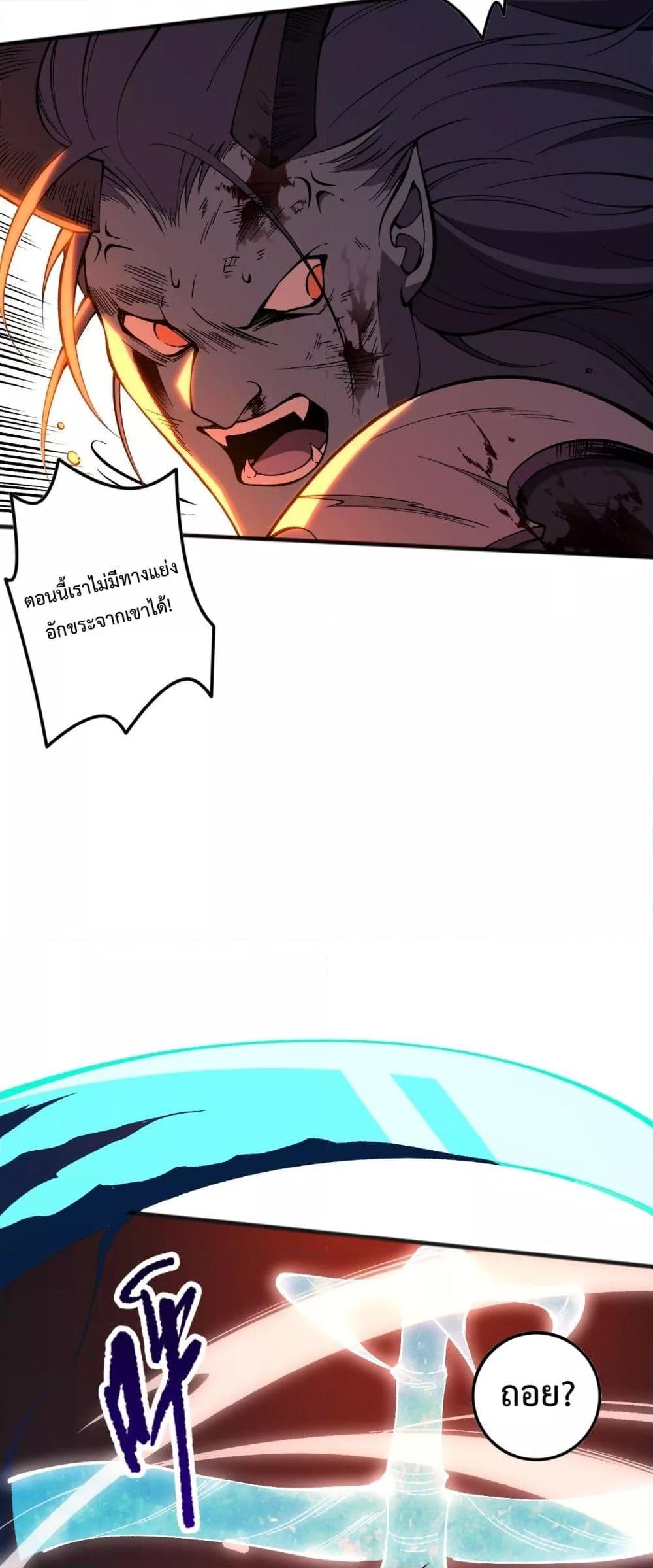 Manga-lc-com อ่านมังงะ อ่านการ์ตูน ออนไลน์ ฟรี NecromancerKin ตอนที่ 1 2 3 4 5 6 7 8 9 10 11 12 13 14 ฟรี ไม่มีโฆษณา Manga-lc - อ่าน มังงะ อ่าน การ์ตูน ออนไลน์ อ่านมังงะ ฟรี