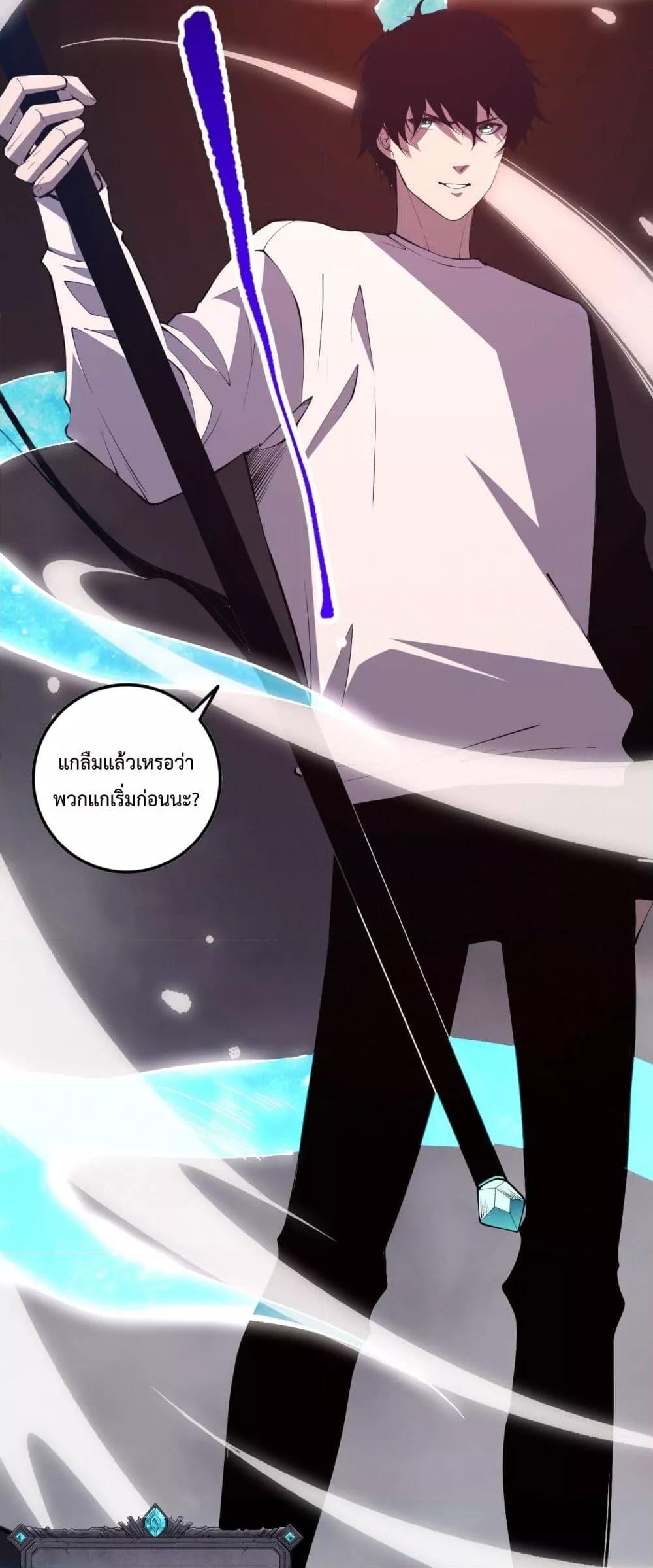 Manga-lc-com อ่านมังงะ อ่านการ์ตูน ออนไลน์ ฟรี NecromancerKin ตอนที่ 1 2 3 4 5 6 7 8 9 10 11 12 13 14 ฟรี ไม่มีโฆษณา Manga-lc - อ่าน มังงะ อ่าน การ์ตูน ออนไลน์ อ่านมังงะ ฟรี