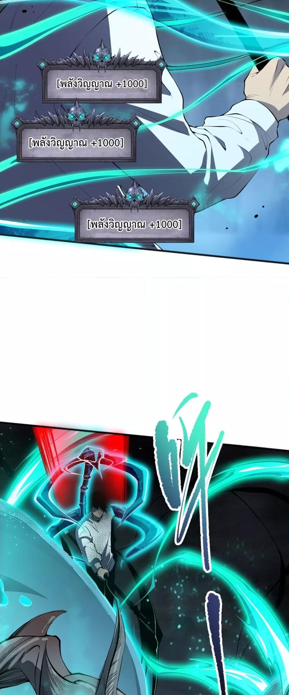 Manga-lc-com อ่านมังงะ อ่านการ์ตูน ออนไลน์ ฟรี NecromancerKin ตอนที่ 1 2 3 4 5 6 7 8 9 10 11 12 13 14 ฟรี ไม่มีโฆษณา Manga-lc - อ่าน มังงะ อ่าน การ์ตูน ออนไลน์ อ่านมังงะ ฟรี