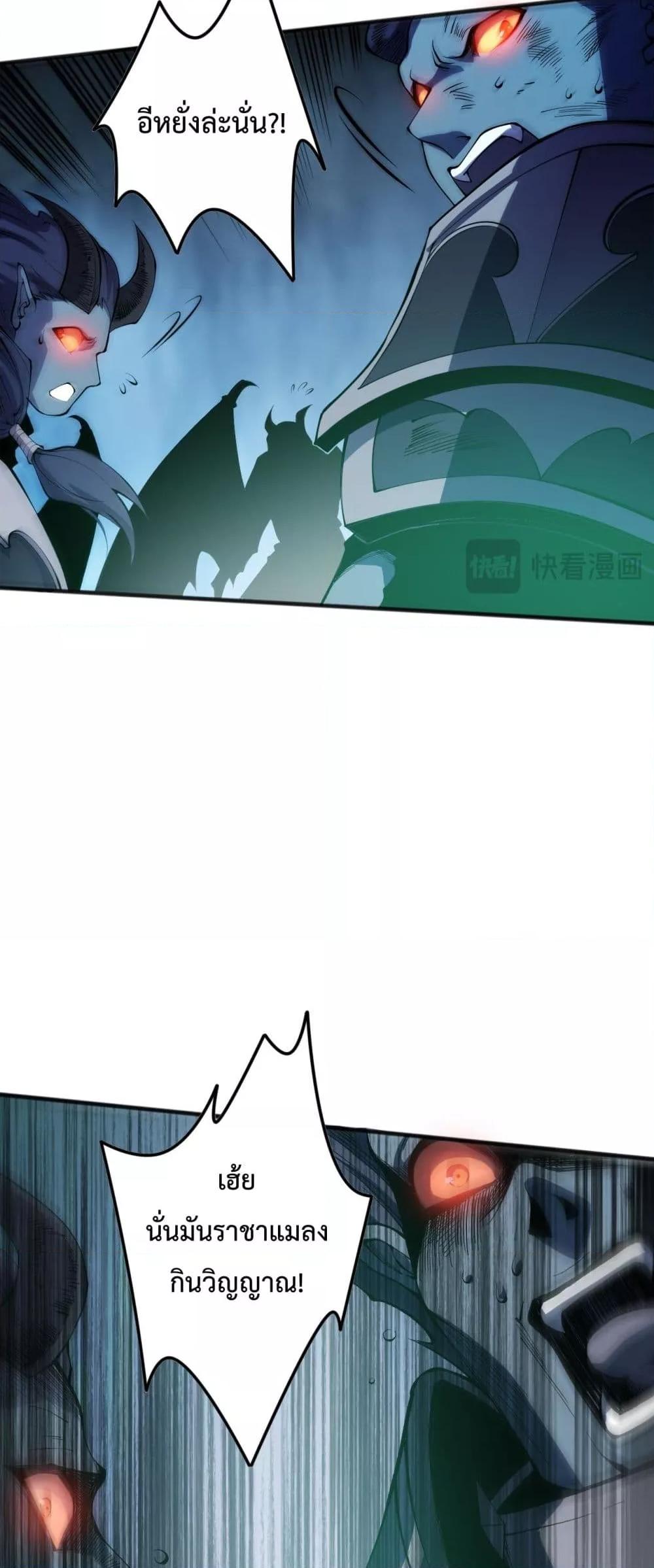 Manga-lc-com อ่านมังงะ อ่านการ์ตูน ออนไลน์ ฟรี NecromancerKin ตอนที่ 1 2 3 4 5 6 7 8 9 10 11 12 13 14 ฟรี ไม่มีโฆษณา Manga-lc - อ่าน มังงะ อ่าน การ์ตูน ออนไลน์ อ่านมังงะ ฟรี