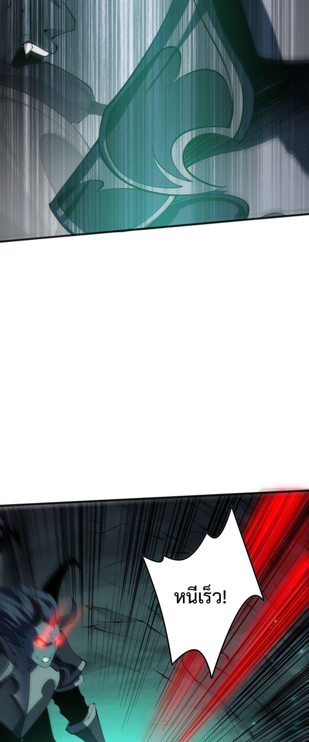 Manga-lc-com อ่านมังงะ อ่านการ์ตูน ออนไลน์ ฟรี NecromancerKin ตอนที่ 1 2 3 4 5 6 7 8 9 10 11 12 13 14 ฟรี ไม่มีโฆษณา Manga-lc - อ่าน มังงะ อ่าน การ์ตูน ออนไลน์ อ่านมังงะ ฟรี