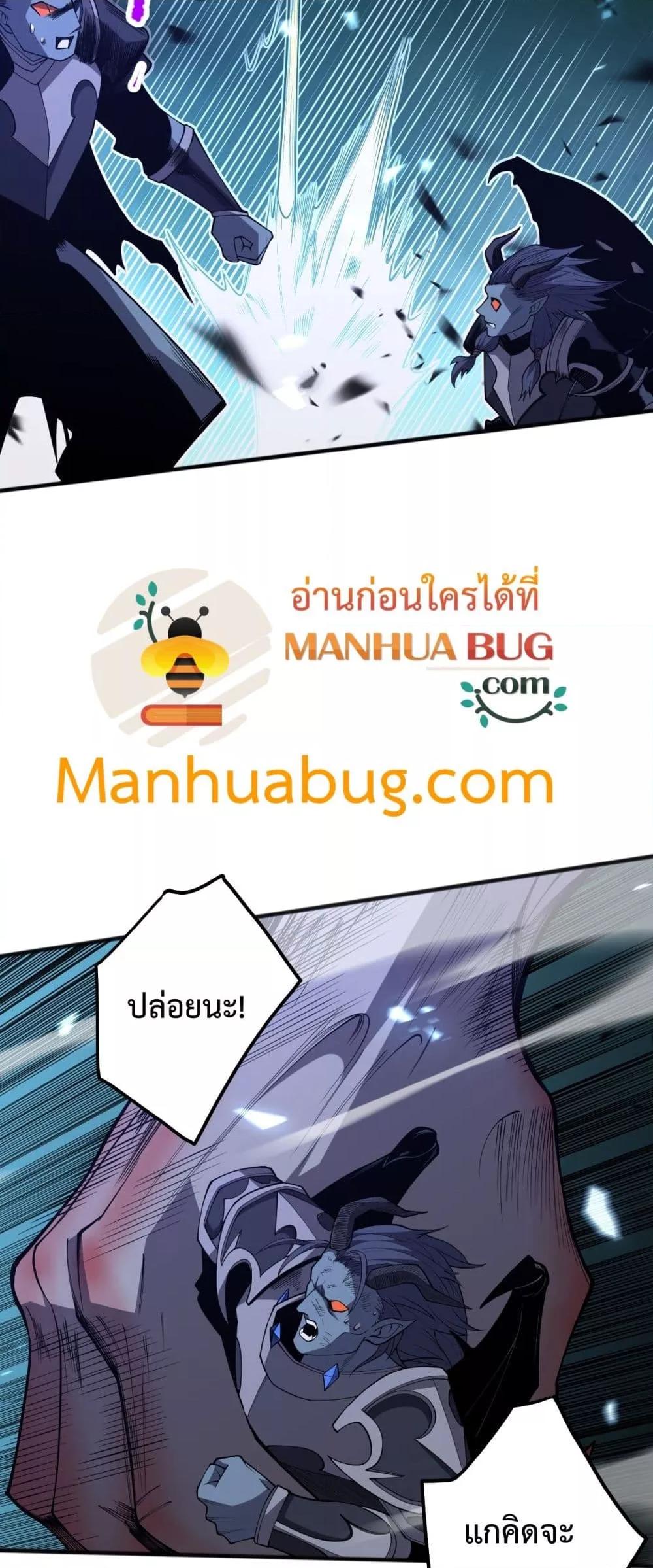 Manga-lc-com อ่านมังงะ อ่านการ์ตูน ออนไลน์ ฟรี NecromancerKin ตอนที่ 1 2 3 4 5 6 7 8 9 10 11 12 13 14 ฟรี ไม่มีโฆษณา Manga-lc - อ่าน มังงะ อ่าน การ์ตูน ออนไลน์ อ่านมังงะ ฟรี