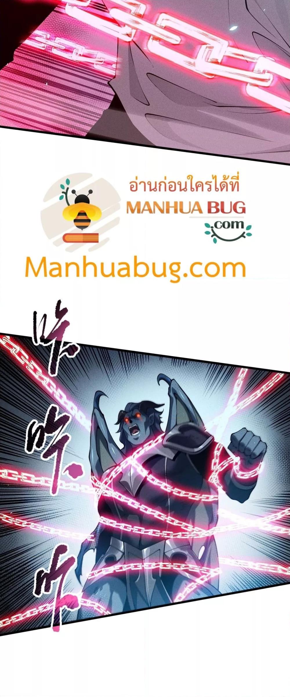 Manga-lc-com อ่านมังงะ อ่านการ์ตูน ออนไลน์ ฟรี NecromancerKin ตอนที่ 1 2 3 4 5 6 7 8 9 10 11 12 13 14 ฟรี ไม่มีโฆษณา Manga-lc - อ่าน มังงะ อ่าน การ์ตูน ออนไลน์ อ่านมังงะ ฟรี