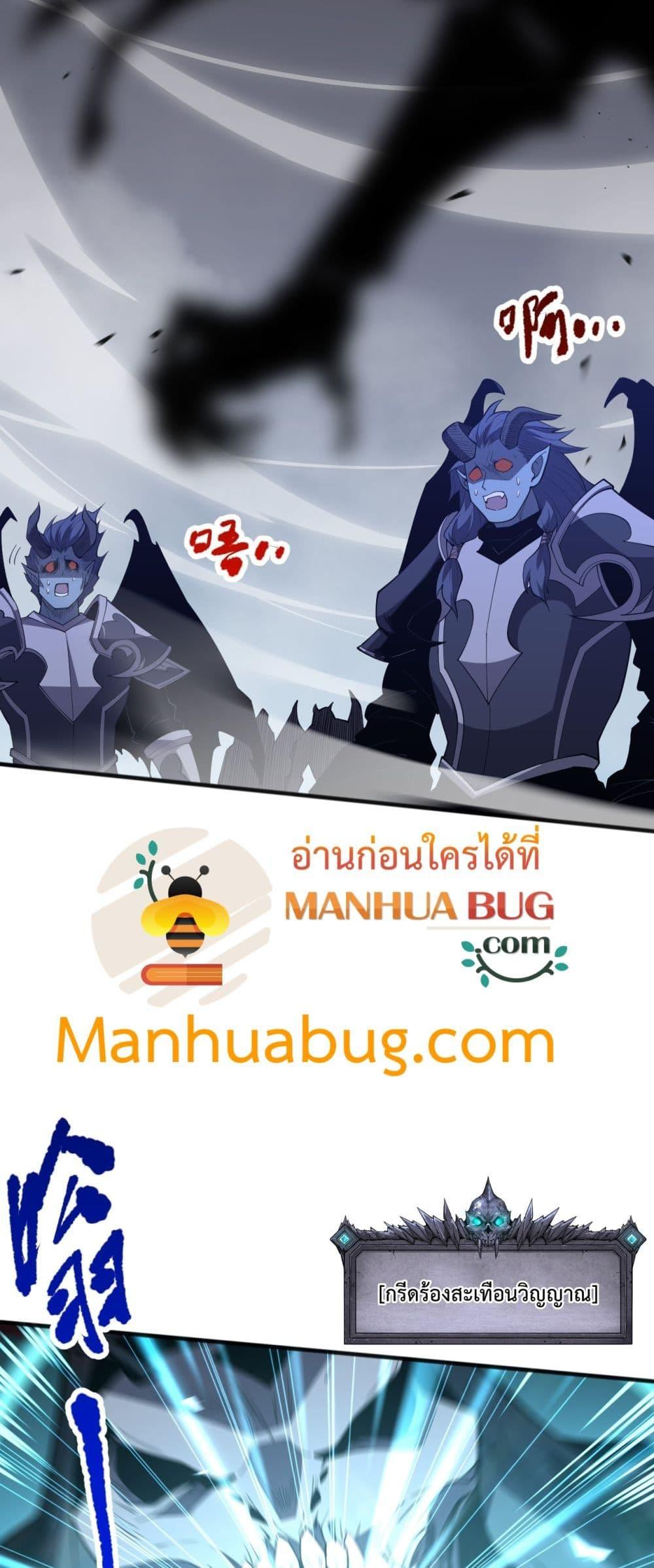 Manga-lc-com อ่านมังงะ อ่านการ์ตูน ออนไลน์ ฟรี NecromancerKin ตอนที่ 1 2 3 4 5 6 7 8 9 10 11 12 13 14 ฟรี ไม่มีโฆษณา Manga-lc - อ่าน มังงะ อ่าน การ์ตูน ออนไลน์ อ่านมังงะ ฟรี