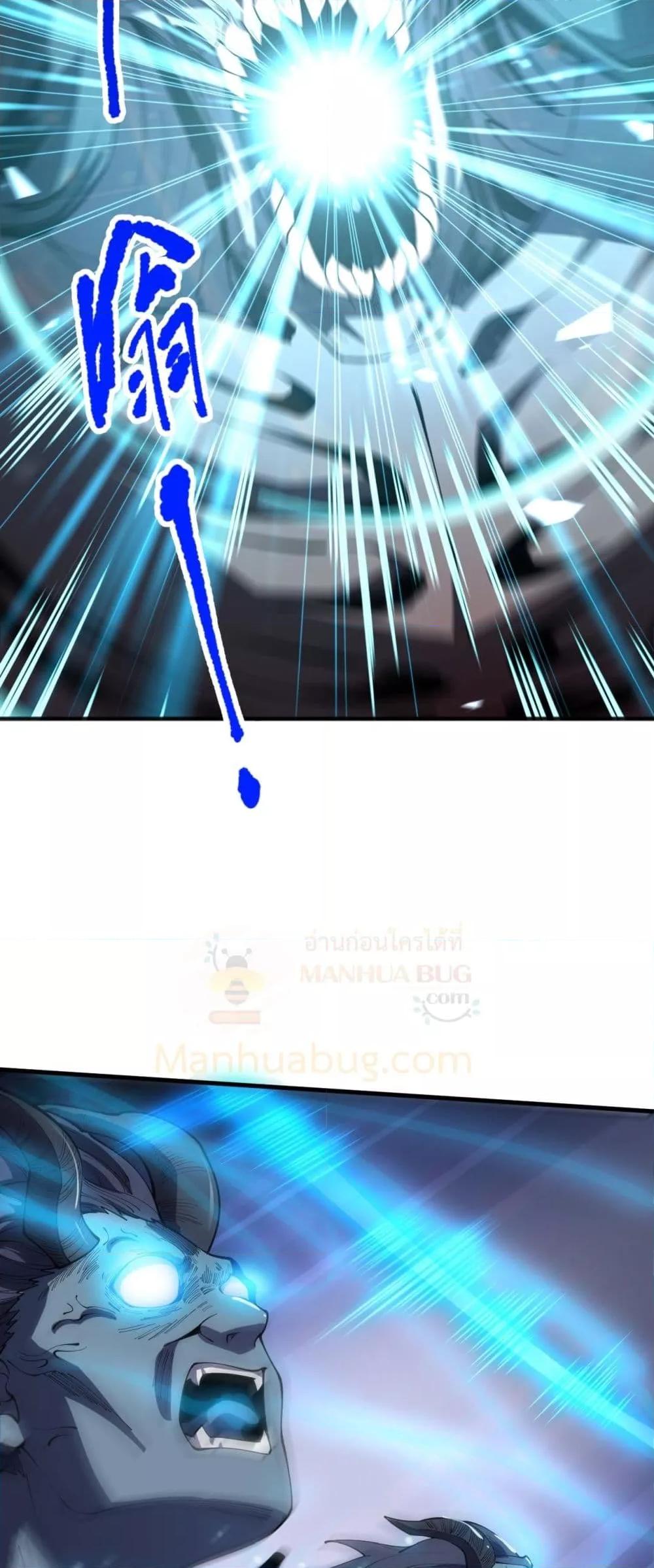 Manga-lc-com อ่านมังงะ อ่านการ์ตูน ออนไลน์ ฟรี NecromancerKin ตอนที่ 1 2 3 4 5 6 7 8 9 10 11 12 13 14 ฟรี ไม่มีโฆษณา Manga-lc - อ่าน มังงะ อ่าน การ์ตูน ออนไลน์ อ่านมังงะ ฟรี