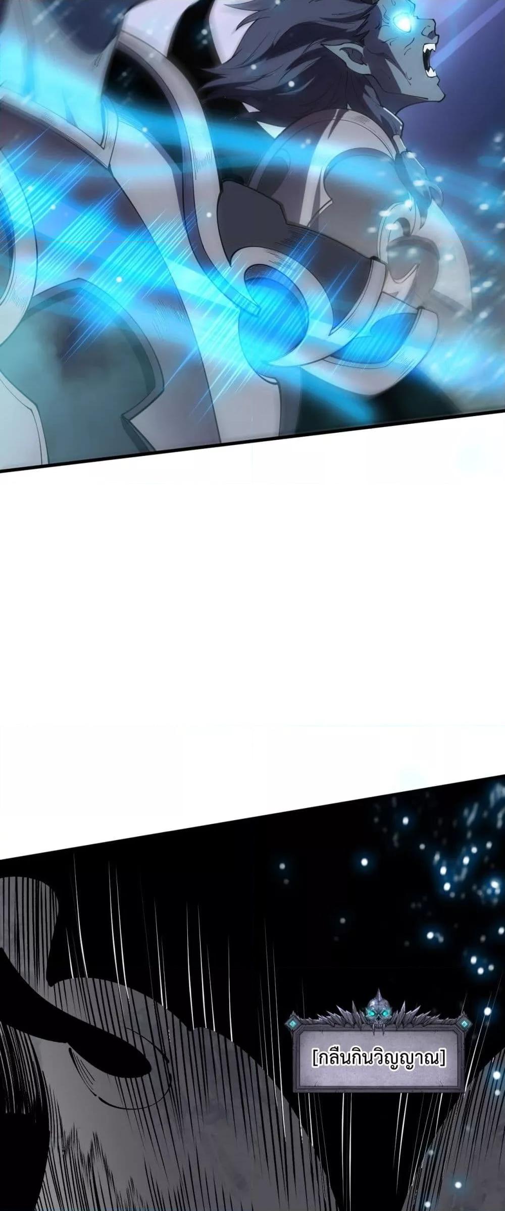 Manga-lc-com อ่านมังงะ อ่านการ์ตูน ออนไลน์ ฟรี NecromancerKin ตอนที่ 1 2 3 4 5 6 7 8 9 10 11 12 13 14 ฟรี ไม่มีโฆษณา Manga-lc - อ่าน มังงะ อ่าน การ์ตูน ออนไลน์ อ่านมังงะ ฟรี