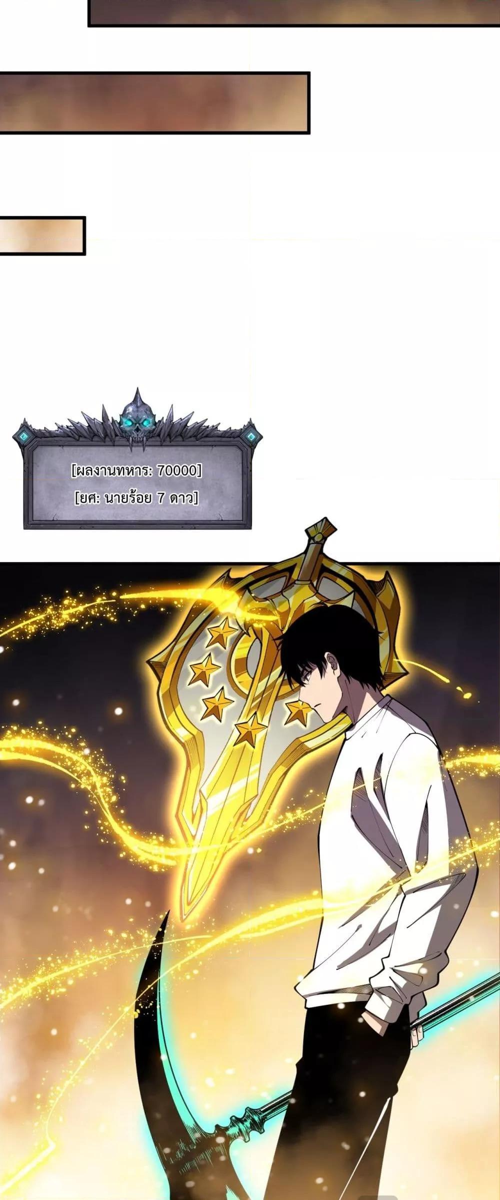 Manga-lc-com อ่านมังงะ อ่านการ์ตูน ออนไลน์ ฟรี NecromancerKin ตอนที่ 1 2 3 4 5 6 7 8 9 10 11 12 13 14 ฟรี ไม่มีโฆษณา Manga-lc - อ่าน มังงะ อ่าน การ์ตูน ออนไลน์ อ่านมังงะ ฟรี