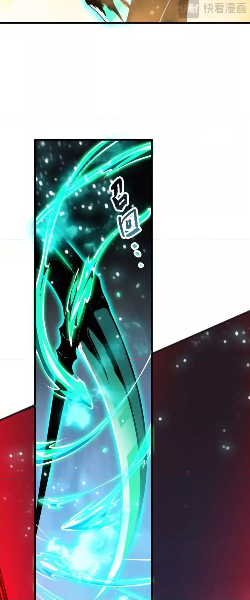 Manga-lc-com อ่านมังงะ อ่านการ์ตูน ออนไลน์ ฟรี NecromancerKin ตอนที่ 1 2 3 4 5 6 7 8 9 10 11 12 13 14 ฟรี ไม่มีโฆษณา Manga-lc - อ่าน มังงะ อ่าน การ์ตูน ออนไลน์ อ่านมังงะ ฟรี