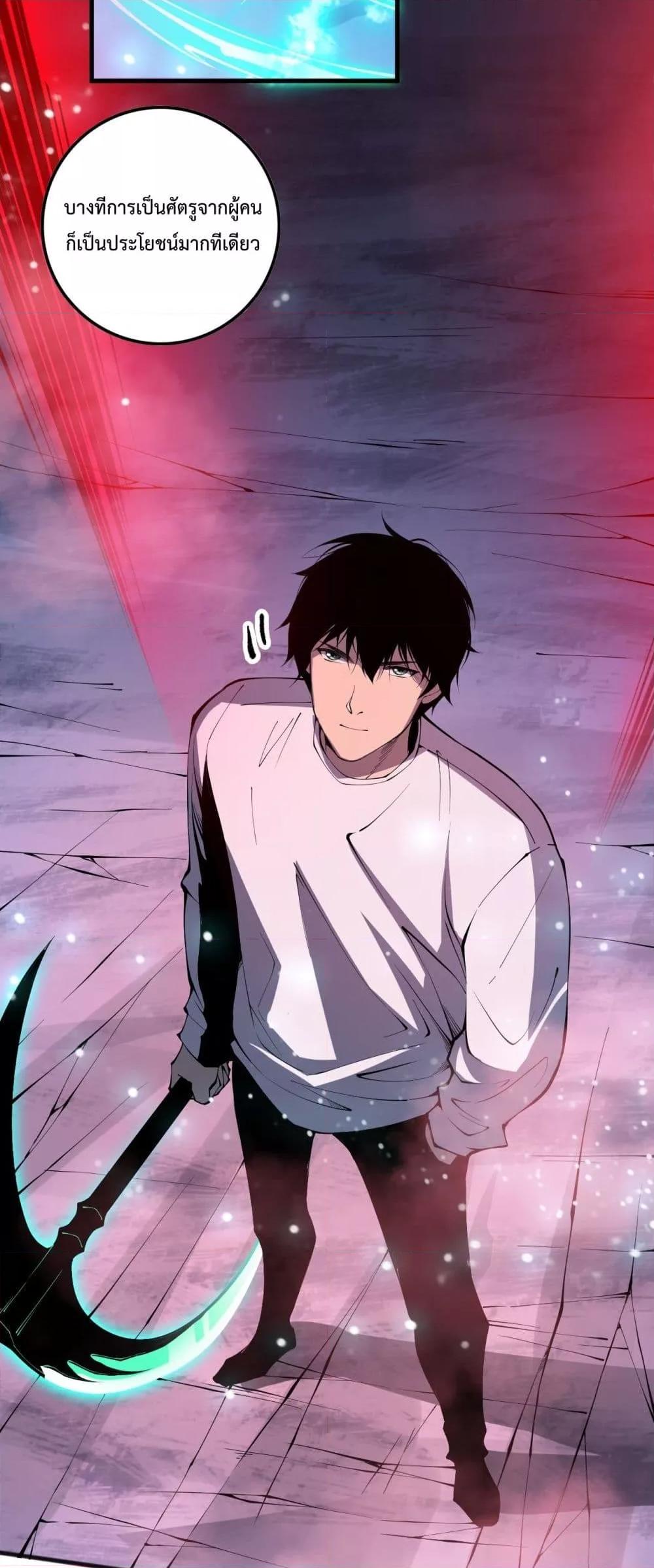 Manga-lc-com อ่านมังงะ อ่านการ์ตูน ออนไลน์ ฟรี NecromancerKin ตอนที่ 1 2 3 4 5 6 7 8 9 10 11 12 13 14 ฟรี ไม่มีโฆษณา Manga-lc - อ่าน มังงะ อ่าน การ์ตูน ออนไลน์ อ่านมังงะ ฟรี