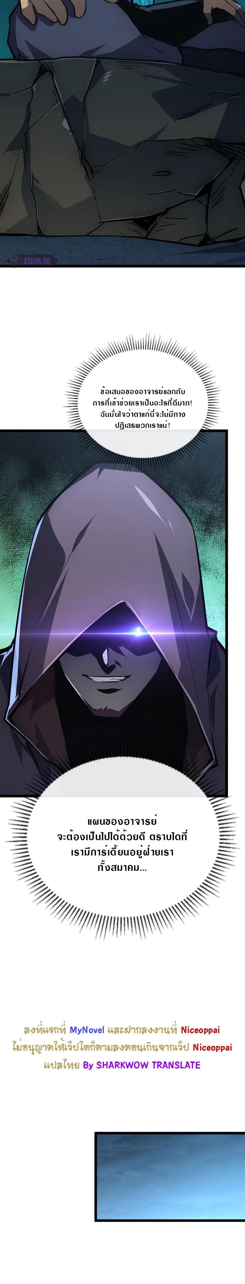 Manga-lc-com อ่านมังงะ อ่านการ์ตูน ออนไลน์ ฟรี Rise From The Rubble ตอนที่ 1 2 3 4 5 6 7 8 9 10 11 12 13 14 ฟรี ไม่มีโฆษณา Manga-lc - อ่าน มังงะ อ่าน การ์ตูน ออนไลน์ อ่านมังงะ ฟรี