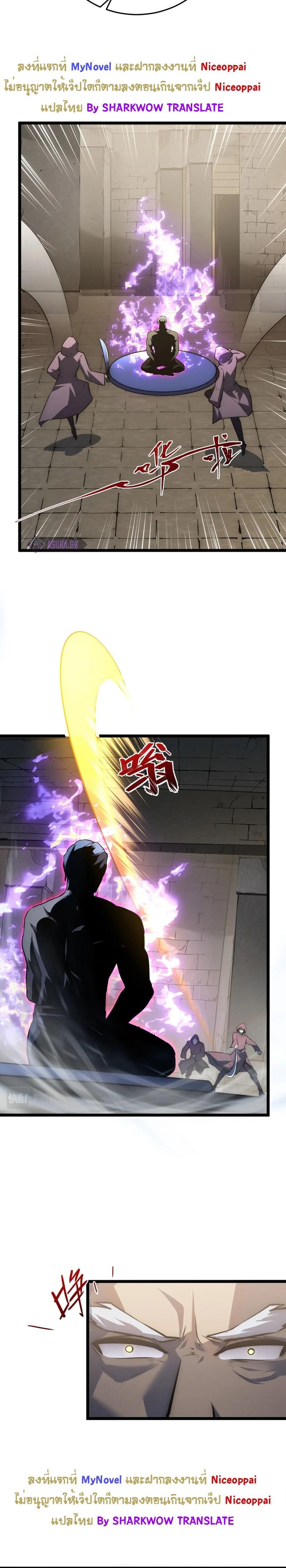 Manga-lc-com อ่านมังงะ อ่านการ์ตูน ออนไลน์ ฟรี Rise From The Rubble ตอนที่ 1 2 3 4 5 6 7 8 9 10 11 12 13 14 ฟรี ไม่มีโฆษณา Manga-lc - อ่าน มังงะ อ่าน การ์ตูน ออนไลน์ อ่านมังงะ ฟรี