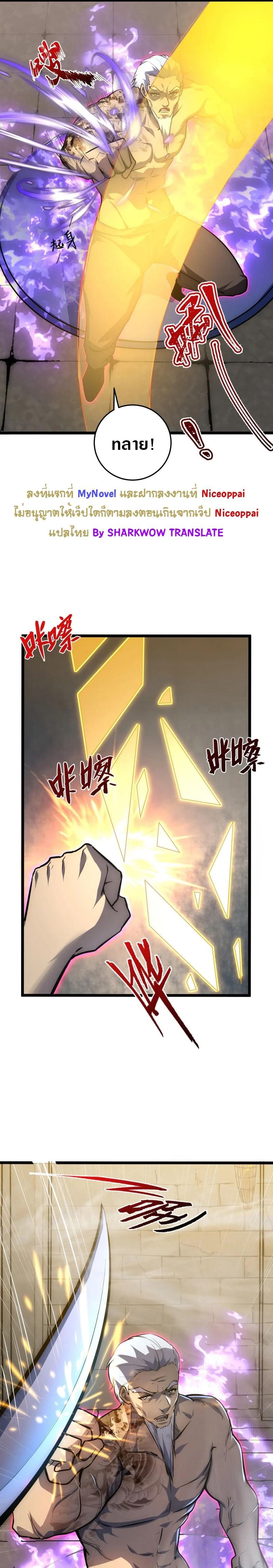 Manga-lc-com อ่านมังงะ อ่านการ์ตูน ออนไลน์ ฟรี Rise From The Rubble ตอนที่ 1 2 3 4 5 6 7 8 9 10 11 12 13 14 ฟรี ไม่มีโฆษณา Manga-lc - อ่าน มังงะ อ่าน การ์ตูน ออนไลน์ อ่านมังงะ ฟรี