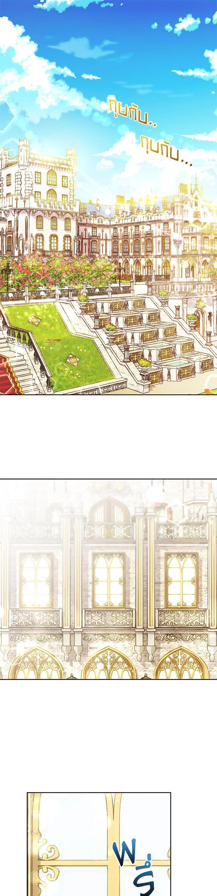 Manga-lc-com อ่านมังงะ อ่านการ์ตูน ออนไลน์ ฟรี I will Just Stick to the Protagonist ตอนที่ 1 2 3 4 5 6 7 8 9 10 11 12 13 14 ฟรี ไม่มีโฆษณา Manga-lc - อ่าน มังงะ อ่าน การ์ตูน ออนไลน์ อ่านมังงะ ฟรี