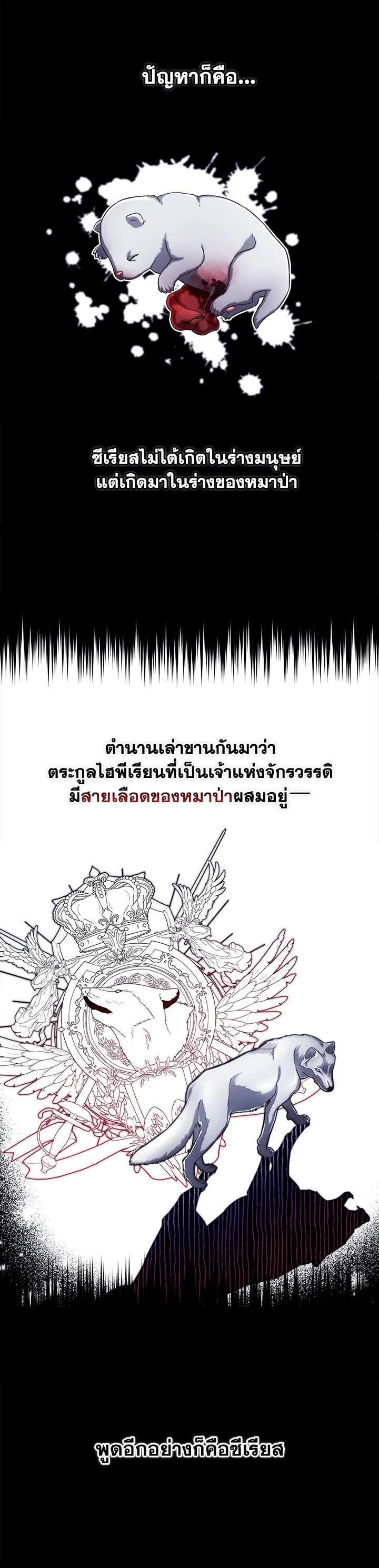 Manga-lc-com อ่านมังงะ อ่านการ์ตูน ออนไลน์ ฟรี I will Just Stick to the Protagonist ตอนที่ 1 2 3 4 5 6 7 8 9 10 11 12 13 14 ฟรี ไม่มีโฆษณา Manga-lc - อ่าน มังงะ อ่าน การ์ตูน ออนไลน์ อ่านมังงะ ฟรี