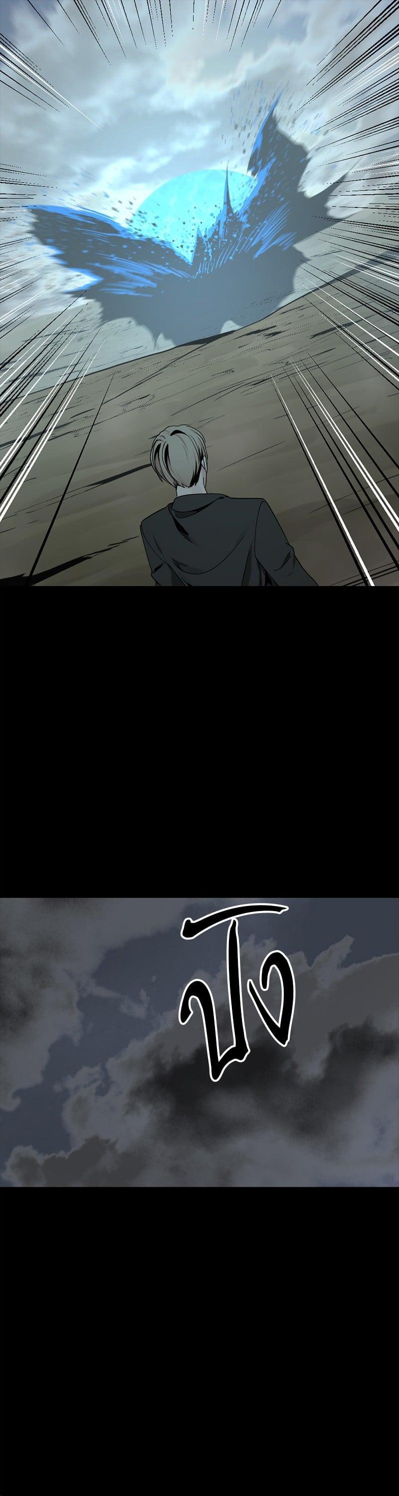 Manga-lc-com อ่านมังงะ อ่านการ์ตูน ออนไลน์ ฟรี HERO KILLER ตอนที่ 1 2 3 4 5 6 7 8 9 10 11 12 13 14 ฟรี ไม่มีโฆษณา Manga-lc - อ่าน มังงะ อ่าน การ์ตูน ออนไลน์ อ่านมังงะ ฟรี