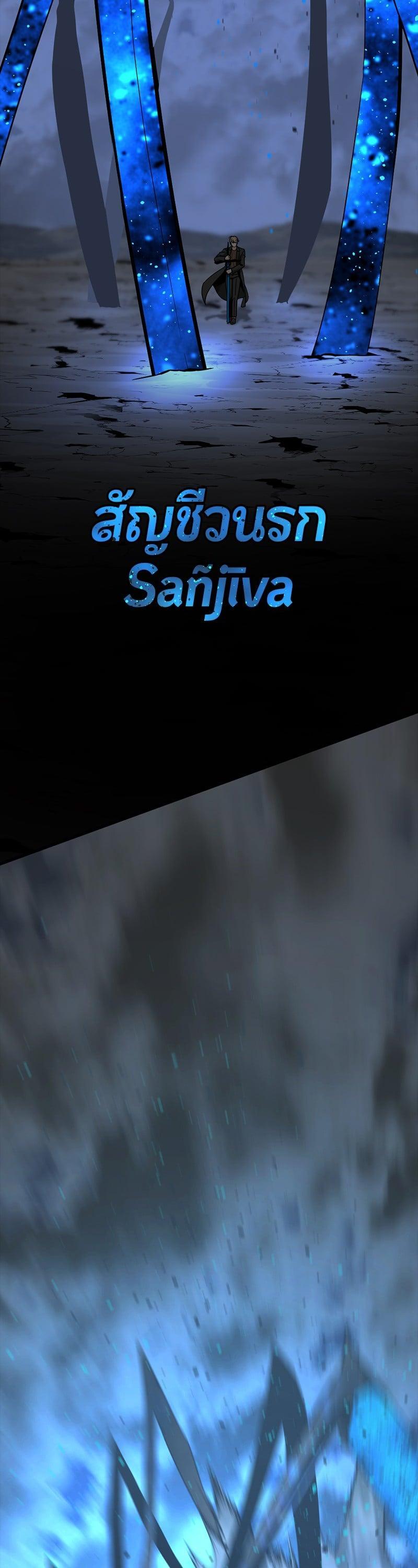 Manga-lc-com อ่านมังงะ อ่านการ์ตูน ออนไลน์ ฟรี HERO KILLER ตอนที่ 1 2 3 4 5 6 7 8 9 10 11 12 13 14 ฟรี ไม่มีโฆษณา Manga-lc - อ่าน มังงะ อ่าน การ์ตูน ออนไลน์ อ่านมังงะ ฟรี