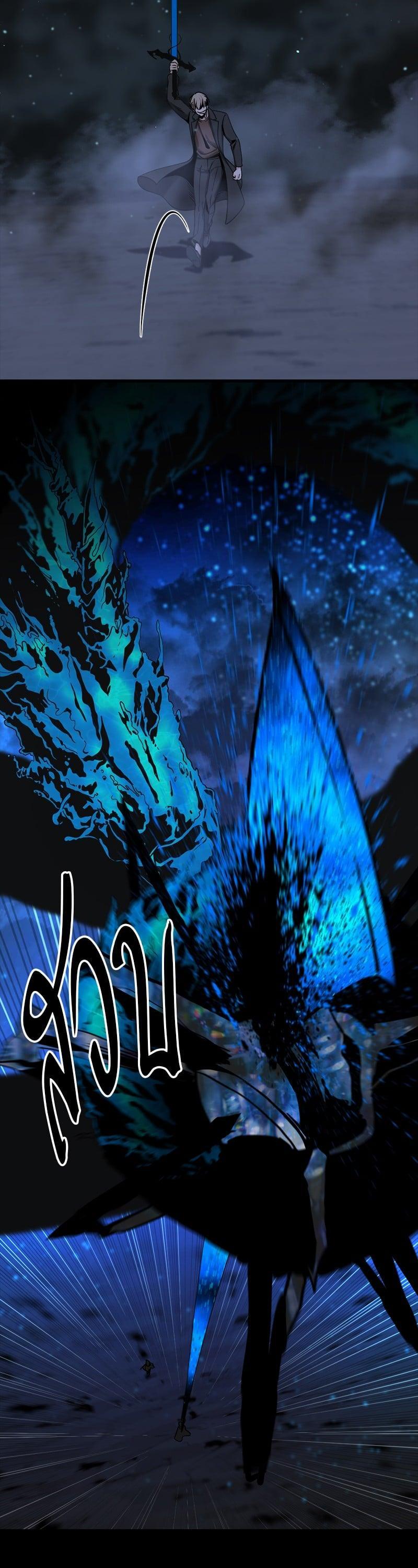 Manga-lc-com อ่านมังงะ อ่านการ์ตูน ออนไลน์ ฟรี HERO KILLER ตอนที่ 1 2 3 4 5 6 7 8 9 10 11 12 13 14 ฟรี ไม่มีโฆษณา Manga-lc - อ่าน มังงะ อ่าน การ์ตูน ออนไลน์ อ่านมังงะ ฟรี