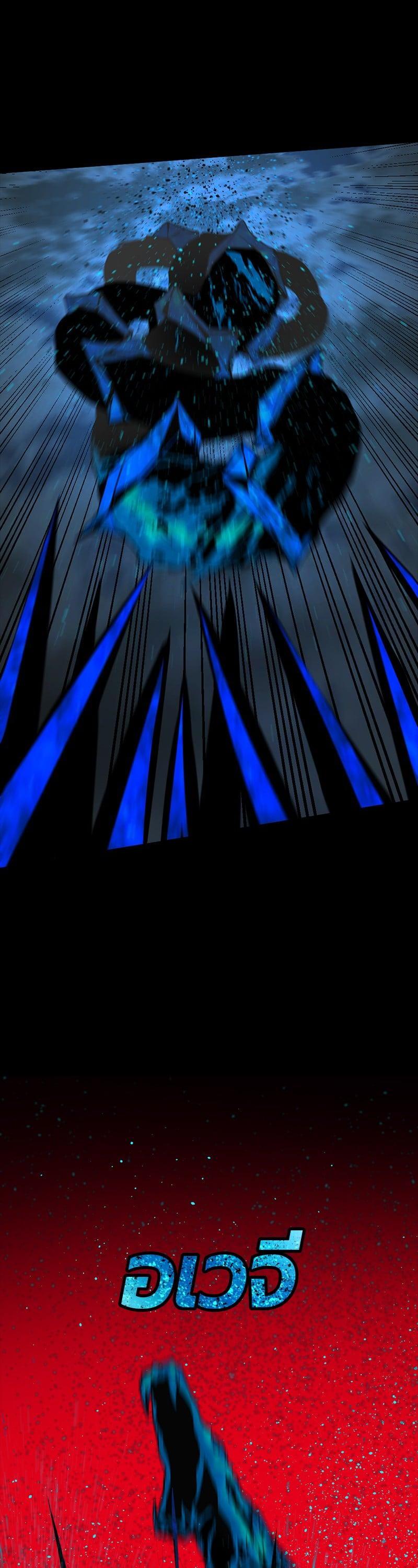 Manga-lc-com อ่านมังงะ อ่านการ์ตูน ออนไลน์ ฟรี HERO KILLER ตอนที่ 1 2 3 4 5 6 7 8 9 10 11 12 13 14 ฟรี ไม่มีโฆษณา Manga-lc - อ่าน มังงะ อ่าน การ์ตูน ออนไลน์ อ่านมังงะ ฟรี