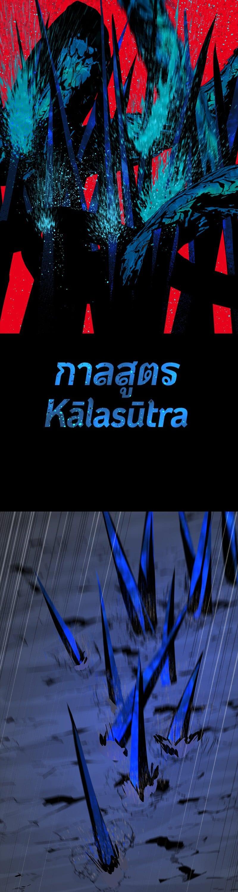 Manga-lc-com อ่านมังงะ อ่านการ์ตูน ออนไลน์ ฟรี HERO KILLER ตอนที่ 1 2 3 4 5 6 7 8 9 10 11 12 13 14 ฟรี ไม่มีโฆษณา Manga-lc - อ่าน มังงะ อ่าน การ์ตูน ออนไลน์ อ่านมังงะ ฟรี